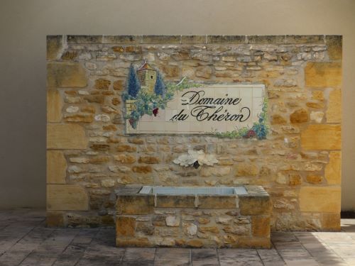 Domaine du Théron entree Prayssac